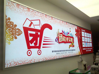四川91视频导航APP广告的发展趋势小结
